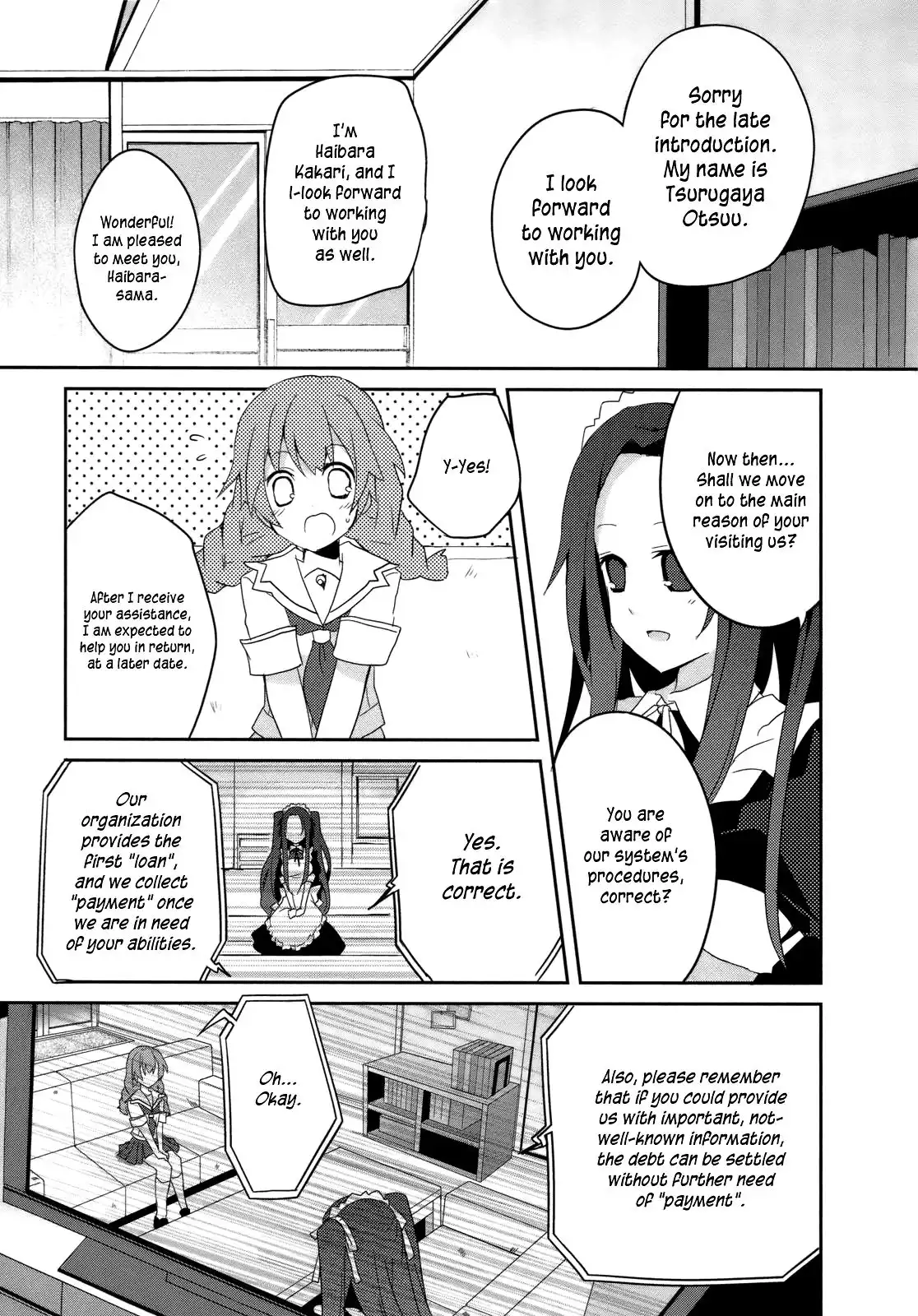 Ookami-san to Shichinin no Nakamatachi Chapter 5 10